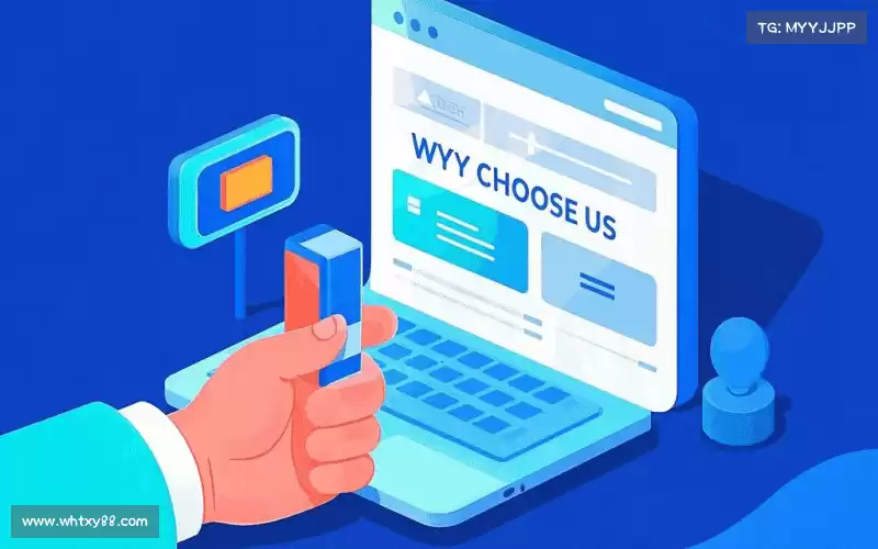 我们的品牌价值